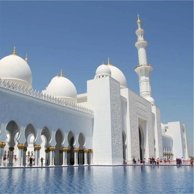 Dubái & Abu Dhabi Dubái & Abu Dhabi