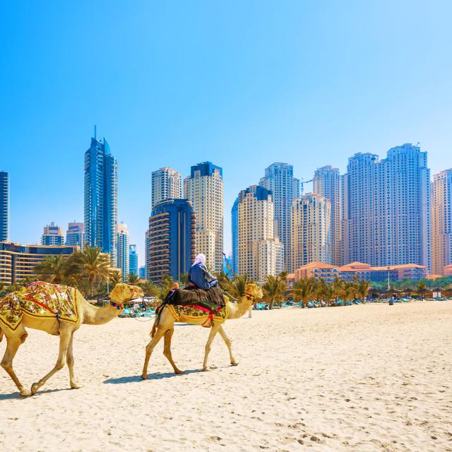 Dubái de Regalo Dubái de Regalo